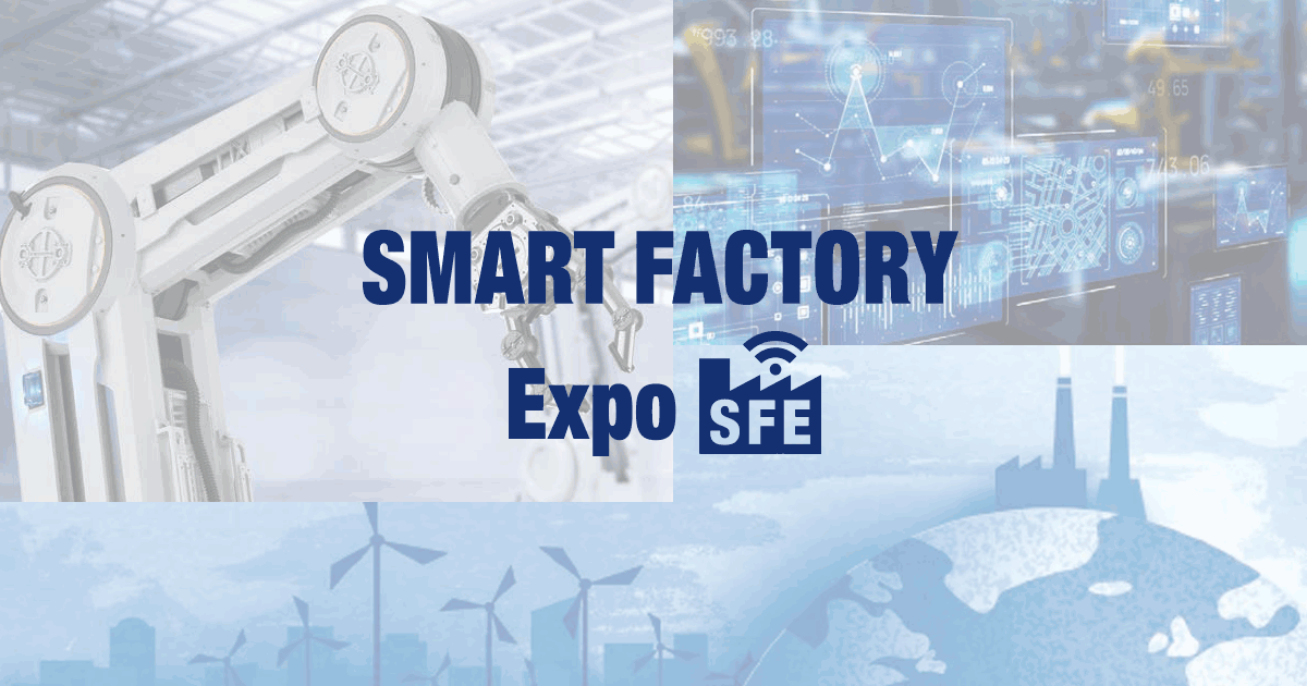 Smart Factory Expo 2026
