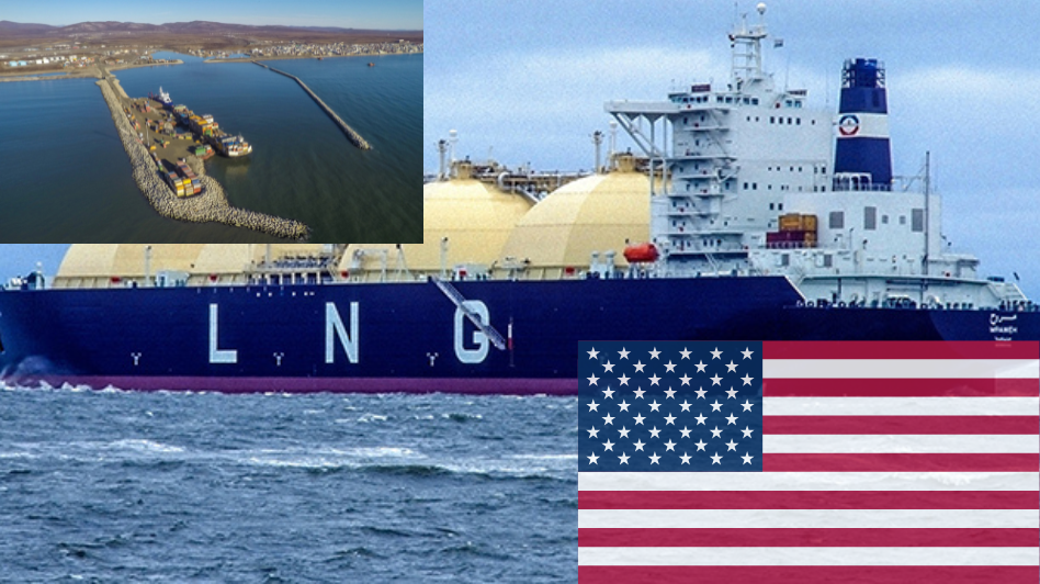 Proposed US deepwater port terminal seeks LNG export permit to 2050
