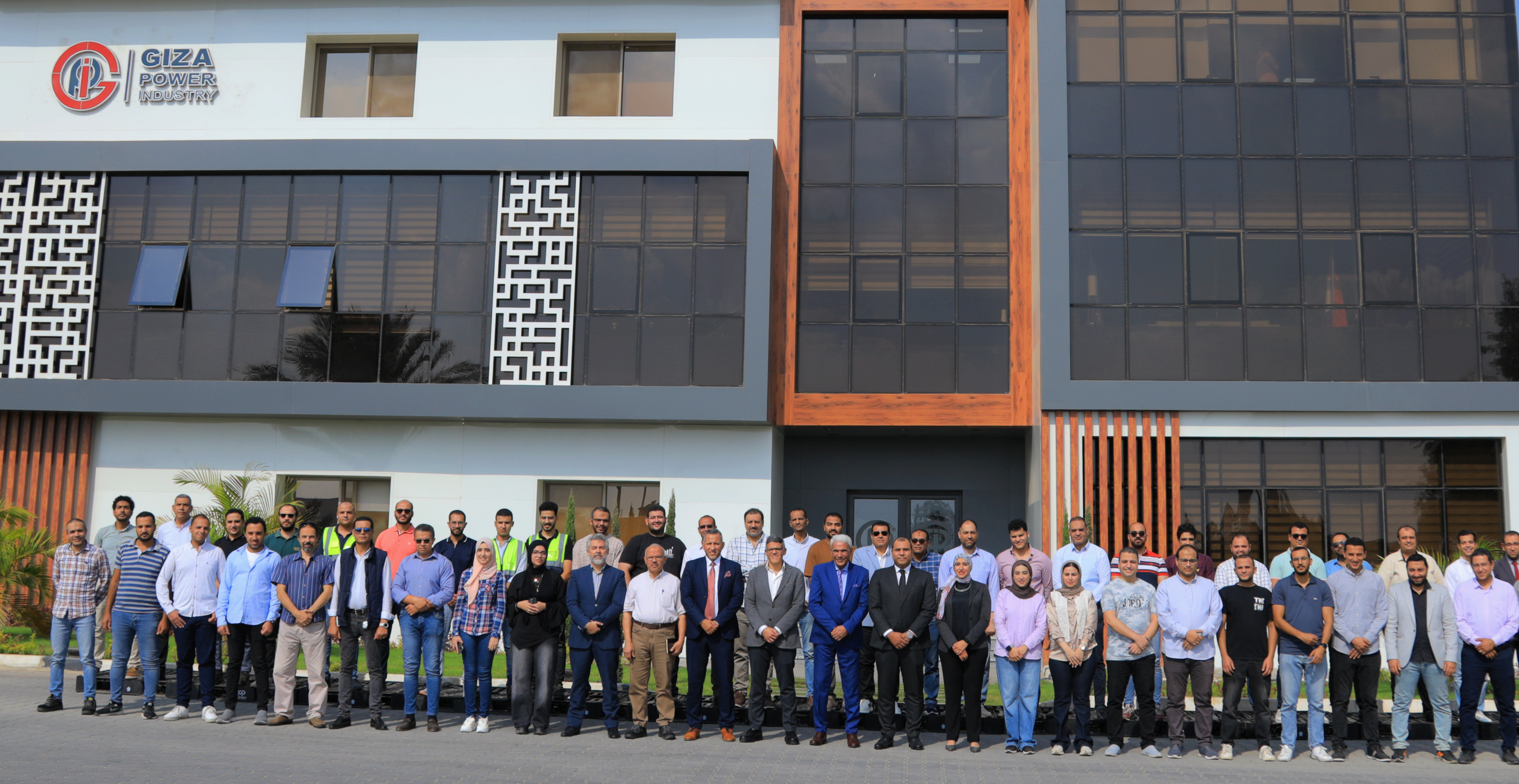 Introducing Giza Power Industry (GPI)